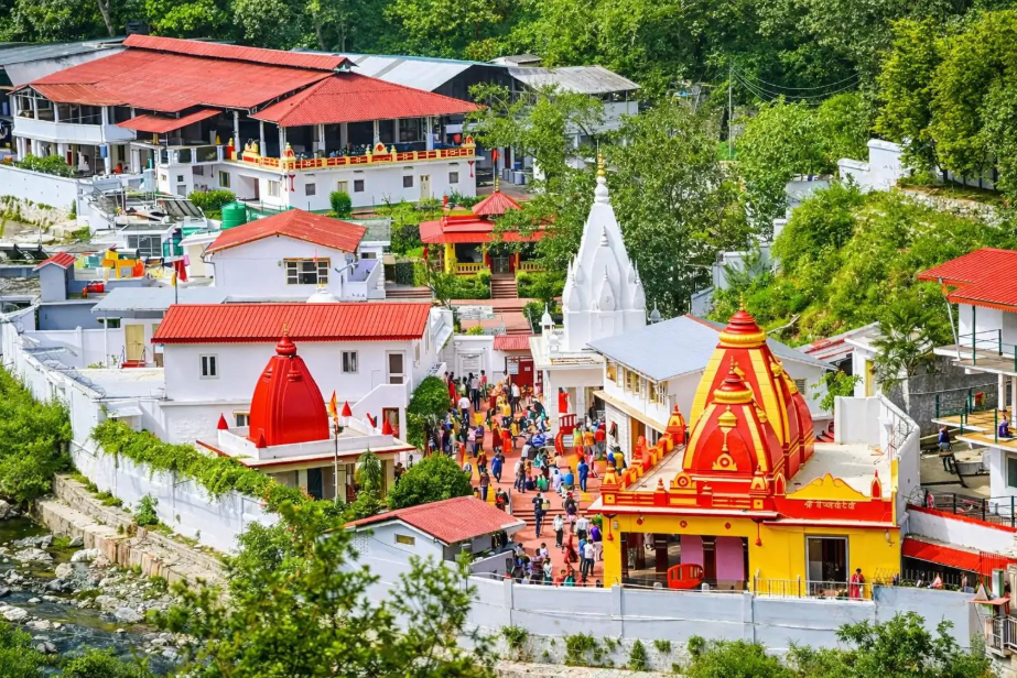 Kainchi Dham
